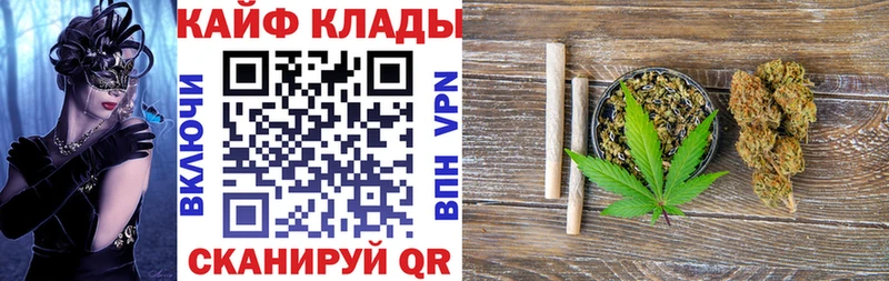 Наркота Лаишево Кокаин Меф Бошки Шишки