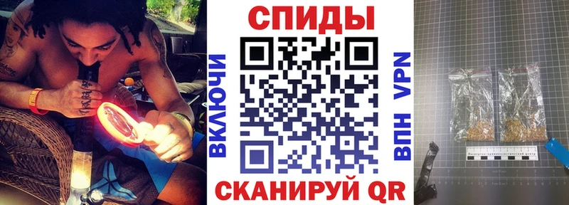 БУТИРАТ буратино  Лаишево 