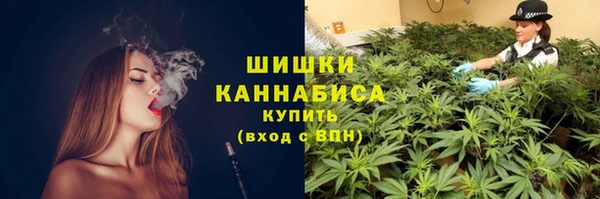 наркотики Козельск