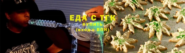МДПВ Красноперекопск