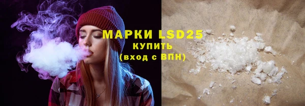 наркотики Козельск