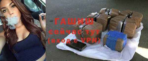 МДПВ Красноперекопск