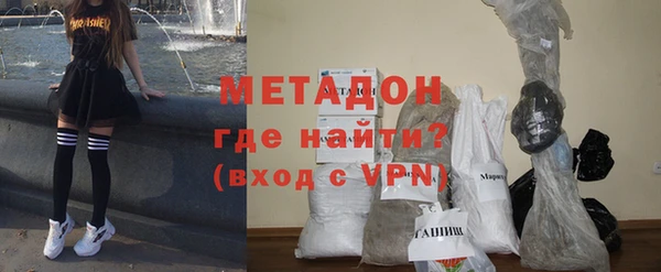 МДПВ Красноперекопск