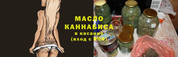 метамфетамин Козловка