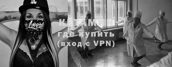 скорость Краснотурьинск