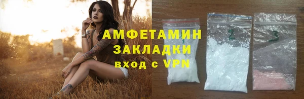 МДПВ Красноперекопск