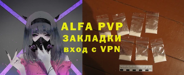 меф VHQ Кукмор