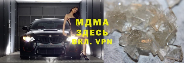 скорость Краснотурьинск