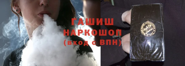 МДПВ Красноперекопск