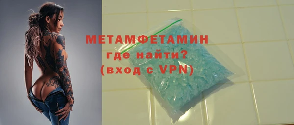 наркотики Козельск