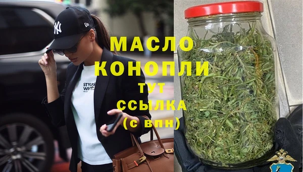 скорость Краснотурьинск