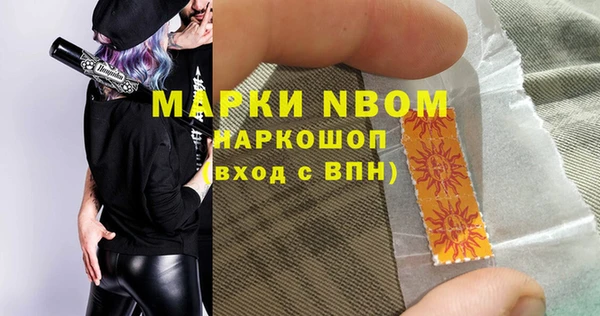 скорость Краснотурьинск