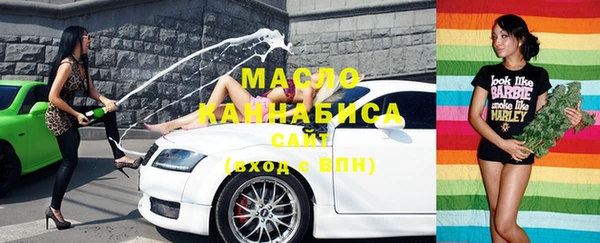 скорость Краснотурьинск