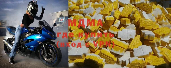 МДПВ Красноперекопск