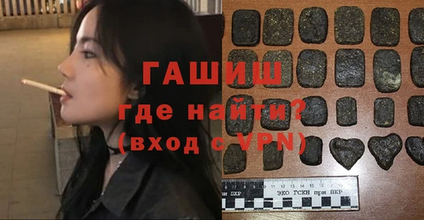 скорость Краснотурьинск