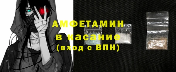 скорость Краснотурьинск