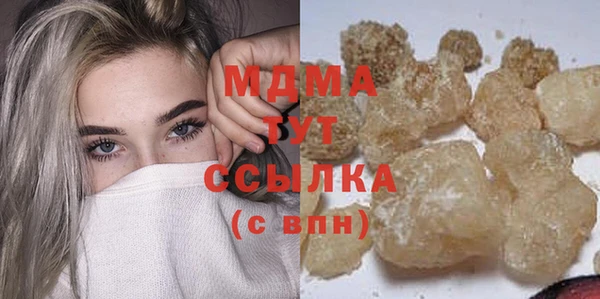 скорость Краснотурьинск