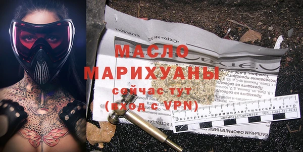 МДПВ Красноперекопск