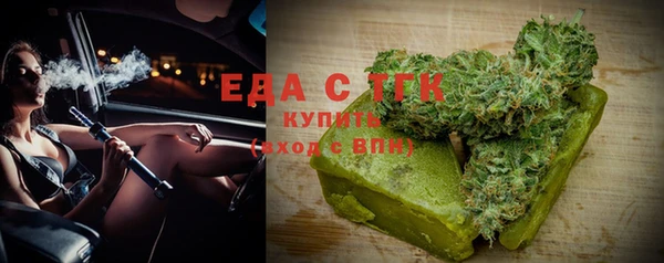МДПВ Красноперекопск