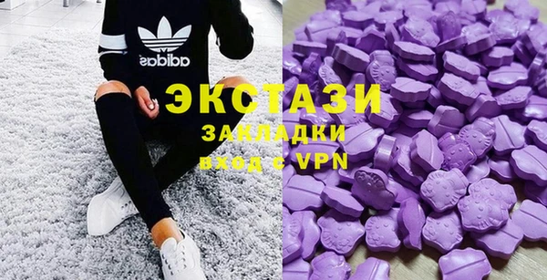 MESCALINE Краснослободск