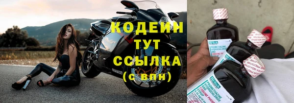 МДПВ Красноперекопск
