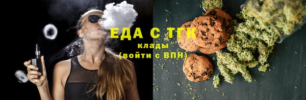 меф VHQ Кукмор