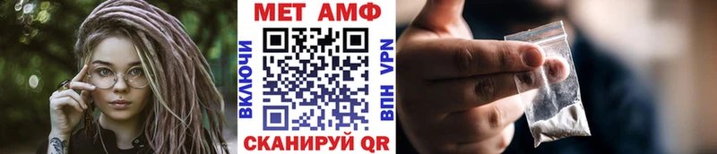 где продают наркотики  Лаишево  Первитин винт 